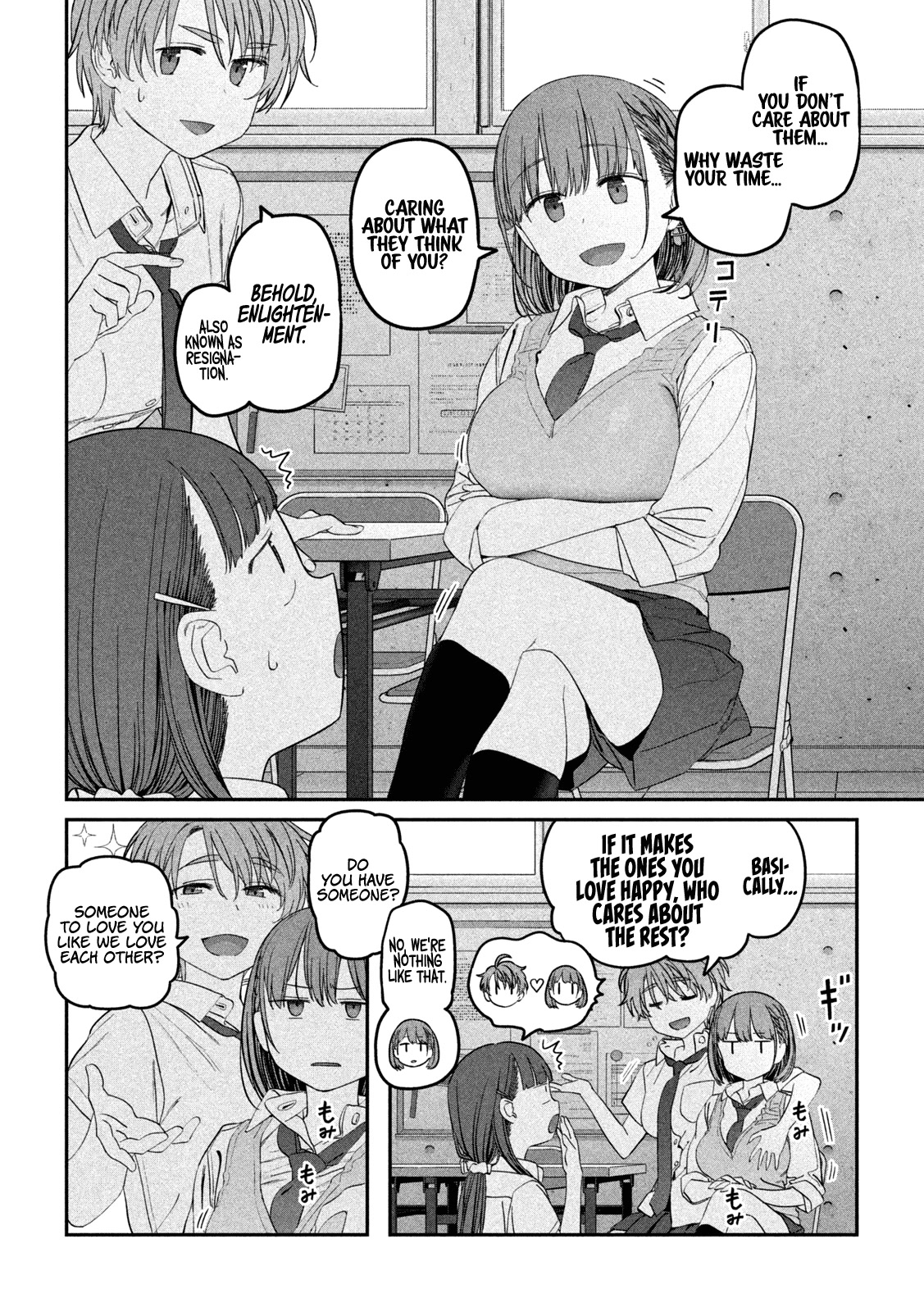 Getsuyoubi no Tawawa (Serialization) chapter 52 page 9
