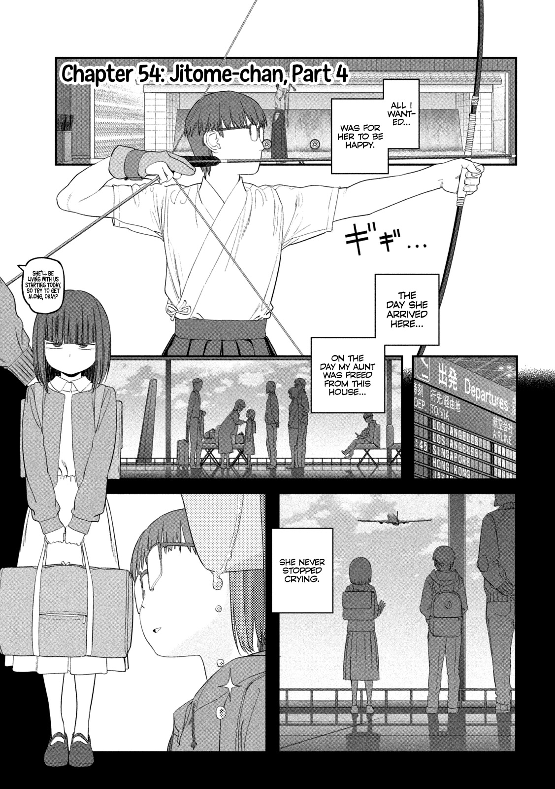 Getsuyoubi no Tawawa (Serialization) chapter 53 page 1