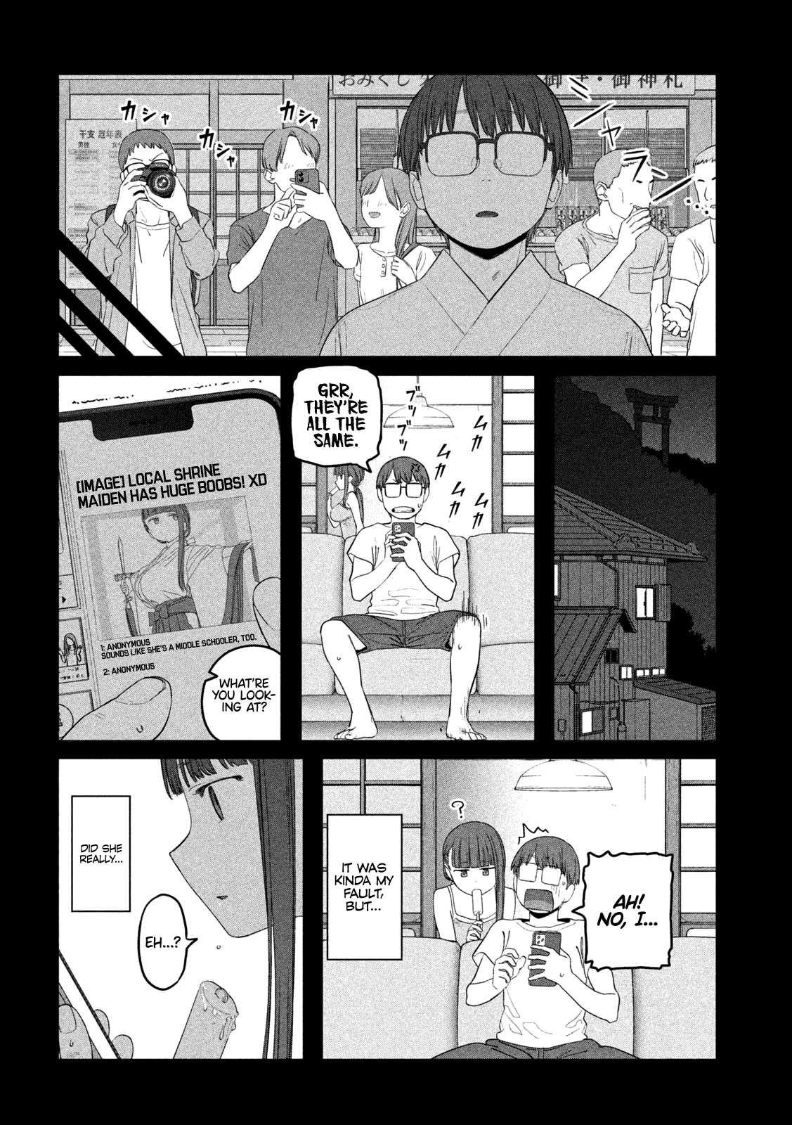 Getsuyoubi no Tawawa (Serialization) chapter 53 page 12
