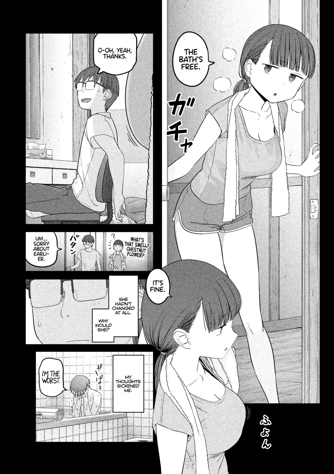 Getsuyoubi no Tawawa (Serialization) chapter 53 page 8