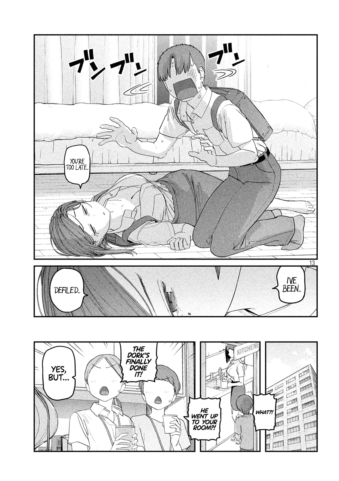 Getsuyoubi no Tawawa (Serialization) chapter 55 page 13