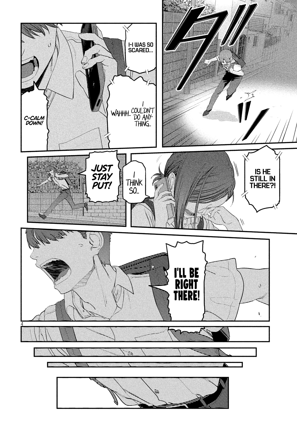 Getsuyoubi no Tawawa (Serialization) chapter 55 page 4