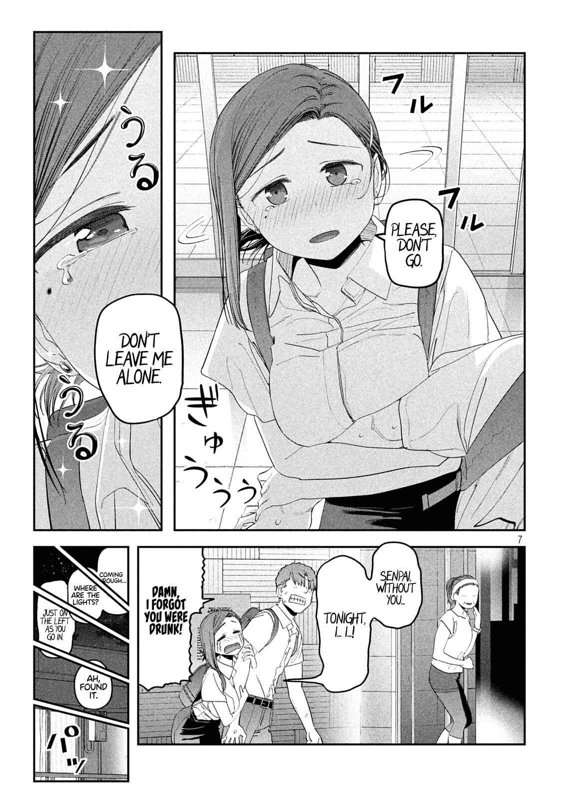 Getsuyoubi no Tawawa (Serialization) chapter 55 page 7