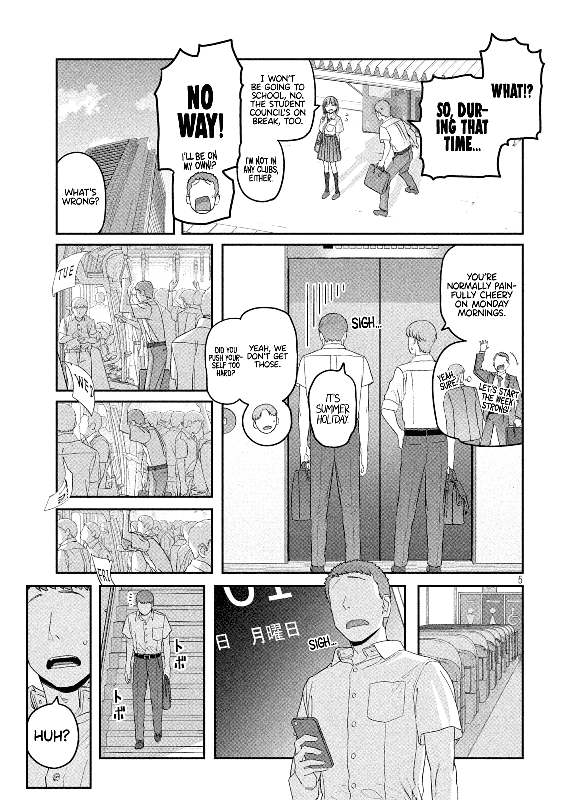 Getsuyoubi no Tawawa (Serialization) chapter 56 page 5