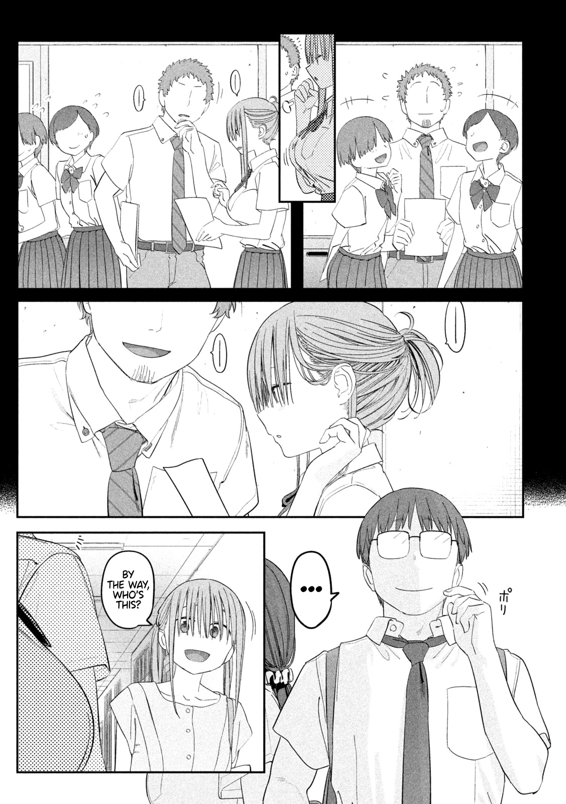 Getsuyoubi no Tawawa (Serialization) chapter 57 page 10