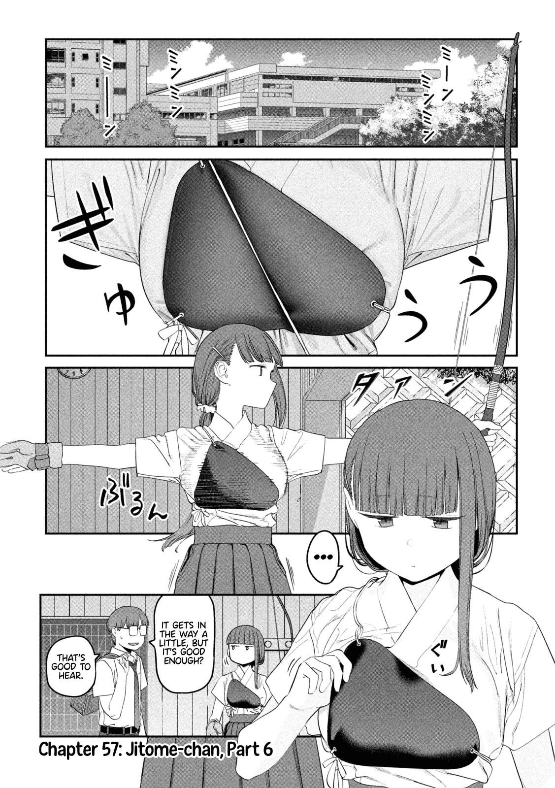 Getsuyoubi no Tawawa (Serialization) chapter 57 page 2