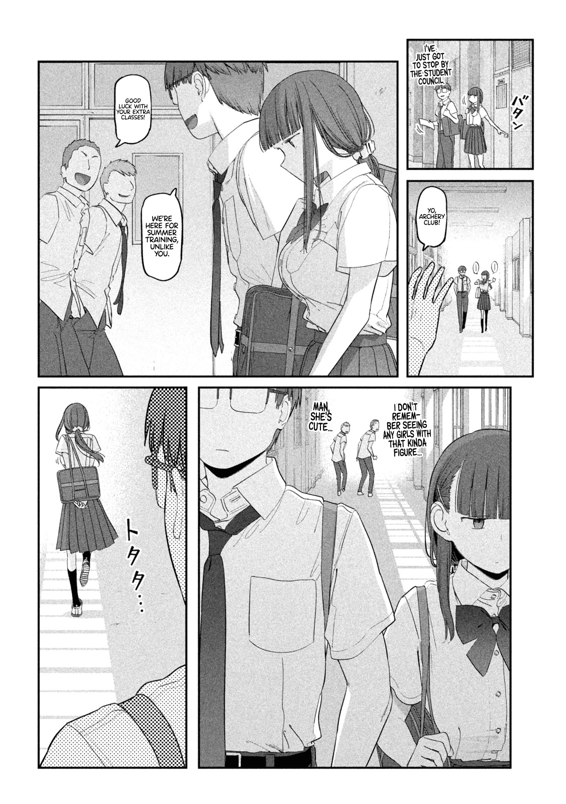 Getsuyoubi no Tawawa (Serialization) chapter 57 page 3