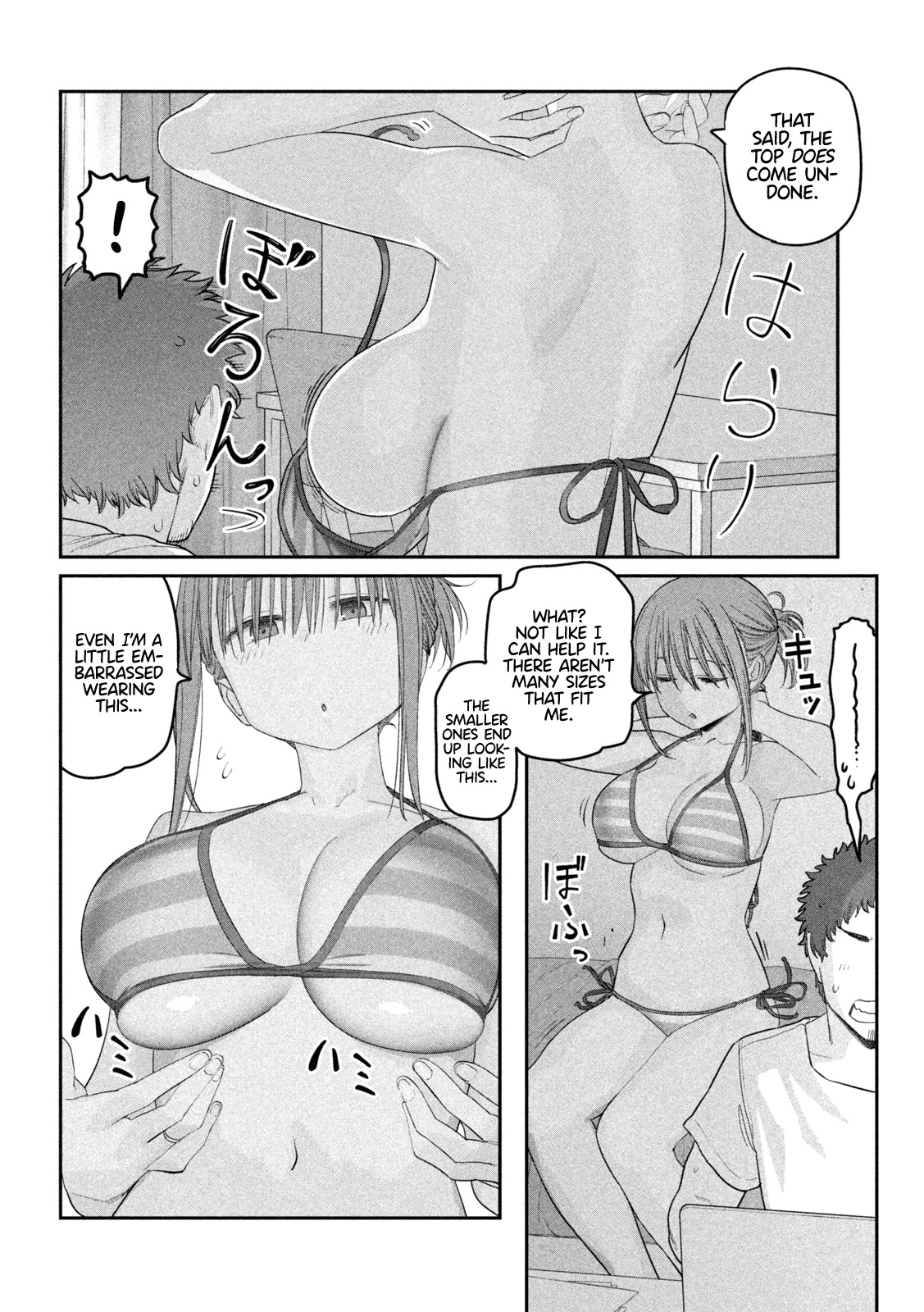 Getsuyoubi no Tawawa (Serialization) chapter 58 page 6