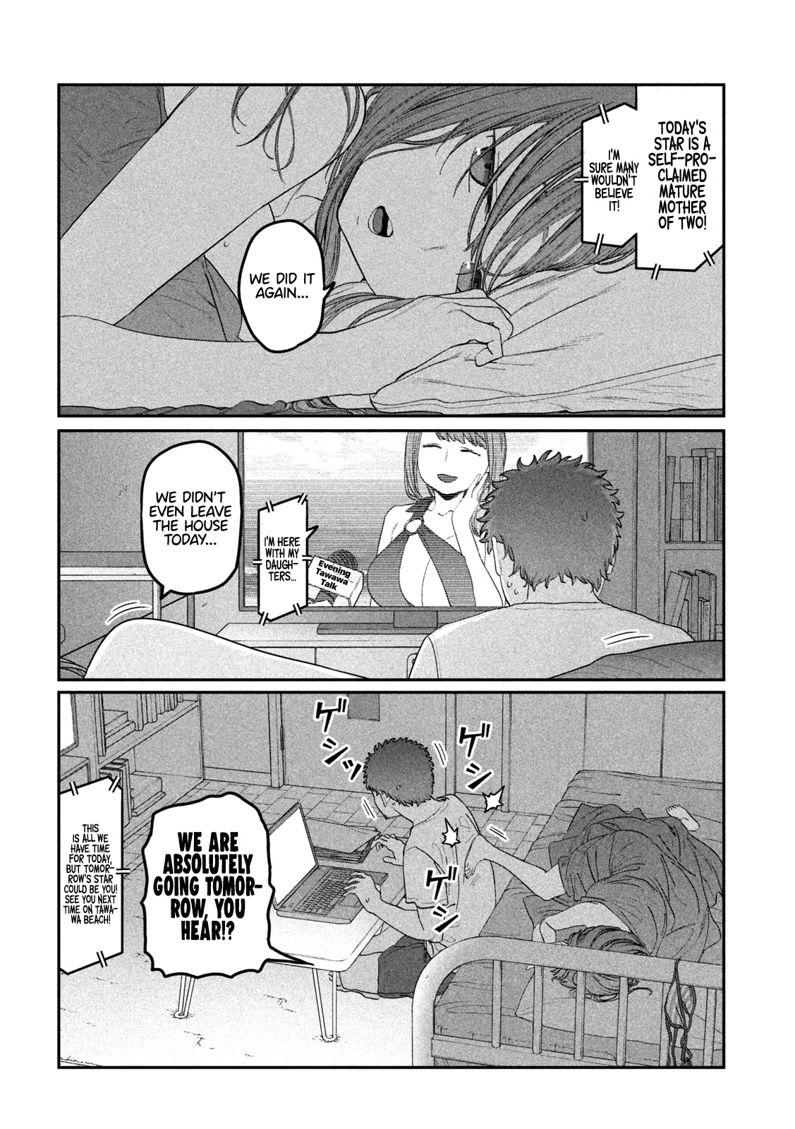 Getsuyoubi no Tawawa (Serialization) chapter 59 page 13