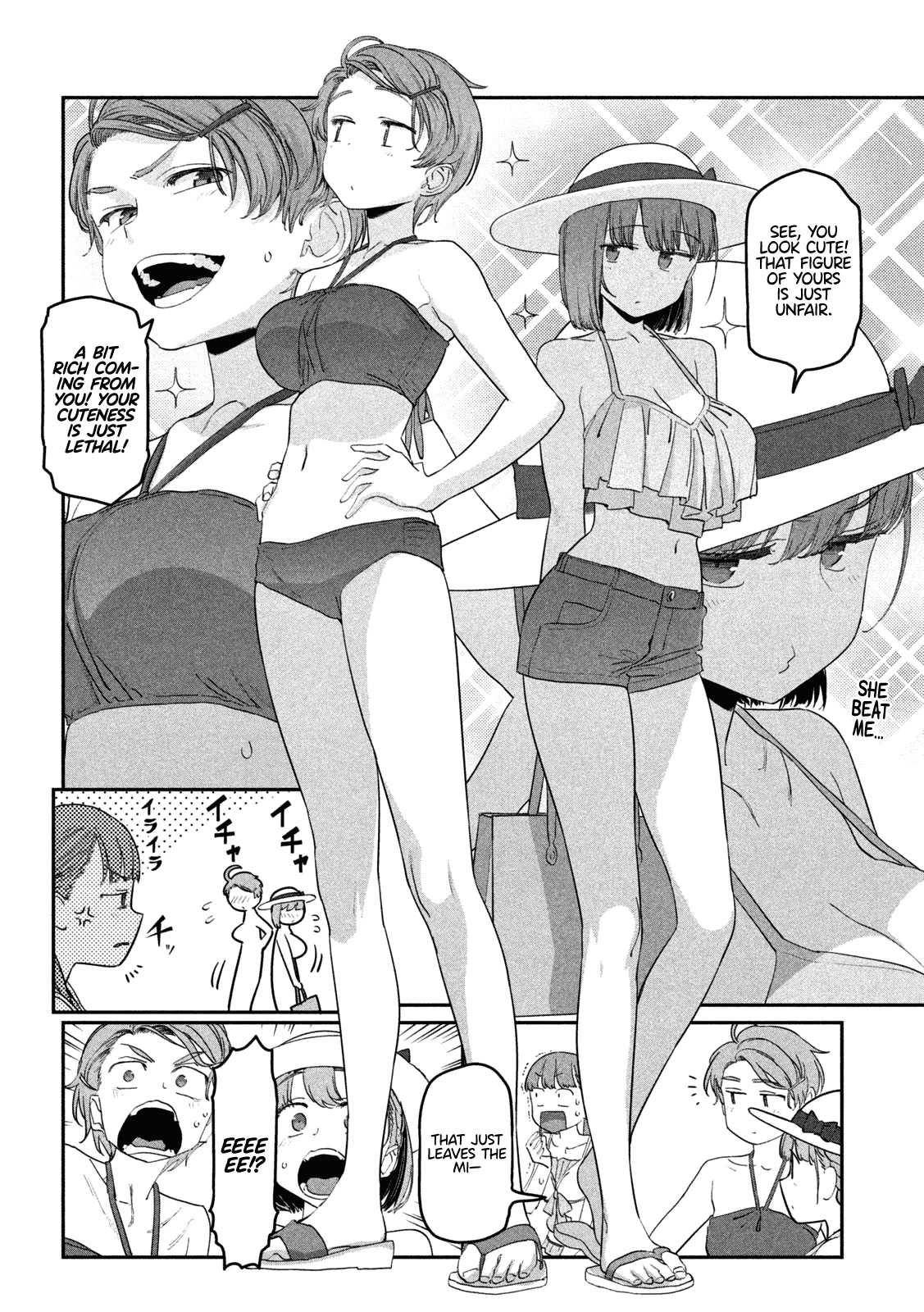 Getsuyoubi no Tawawa (Serialization) chapter 59 page 5