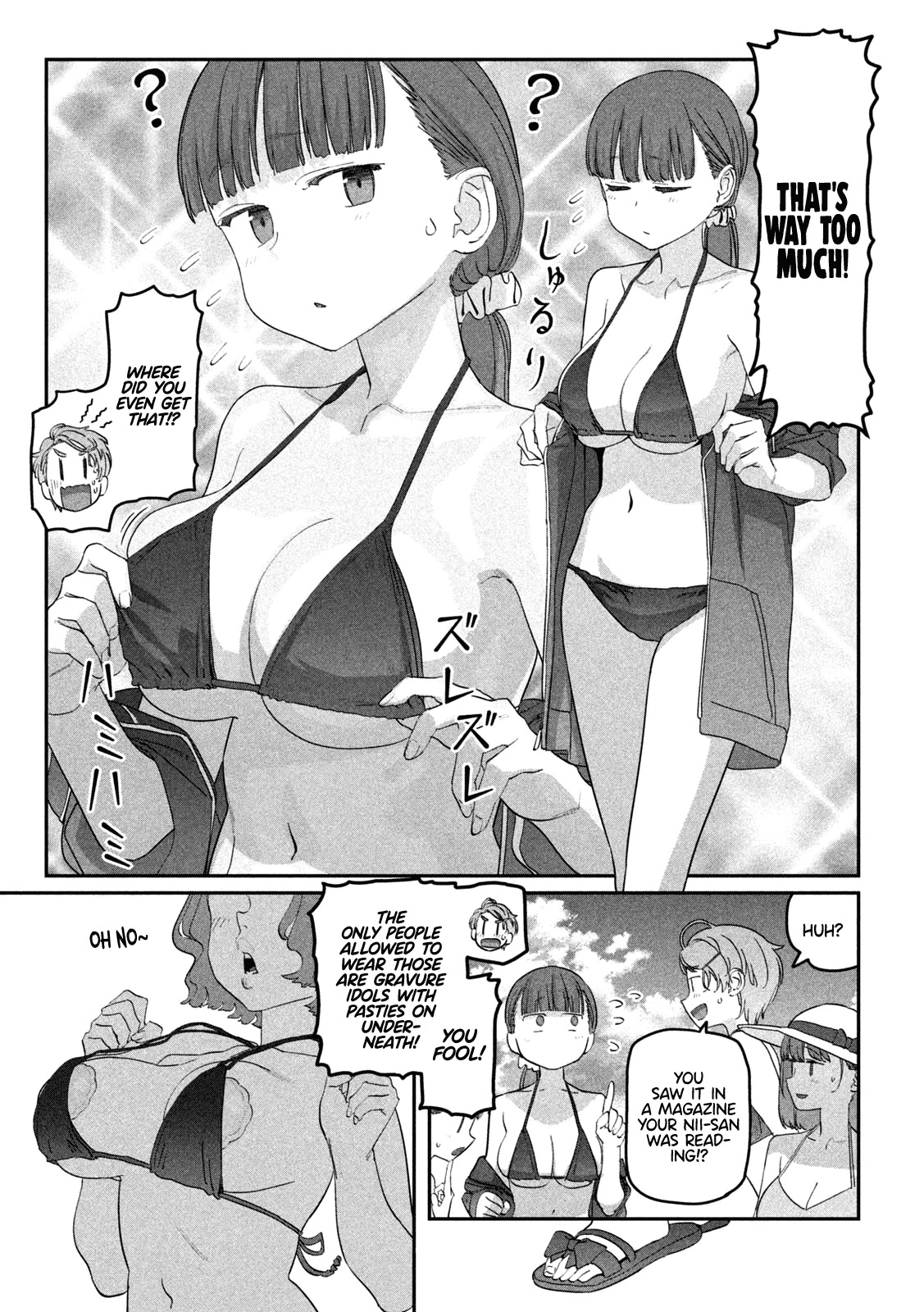 Getsuyoubi no Tawawa (Serialization) chapter 59 page 6