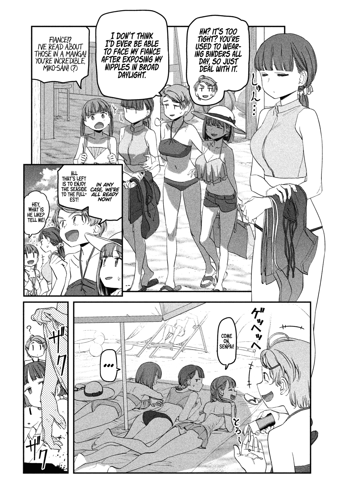 Getsuyoubi no Tawawa (Serialization) chapter 59 page 7