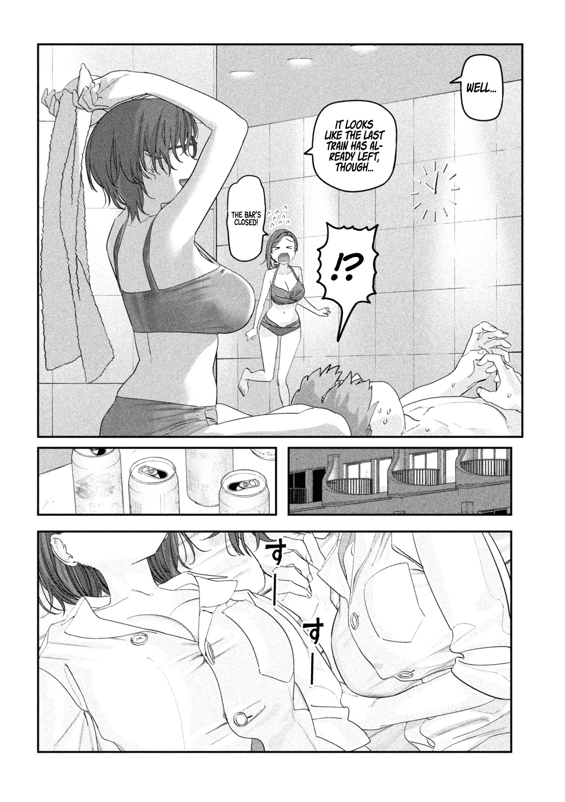 Getsuyoubi no Tawawa (Serialization) chapter 60 page 11