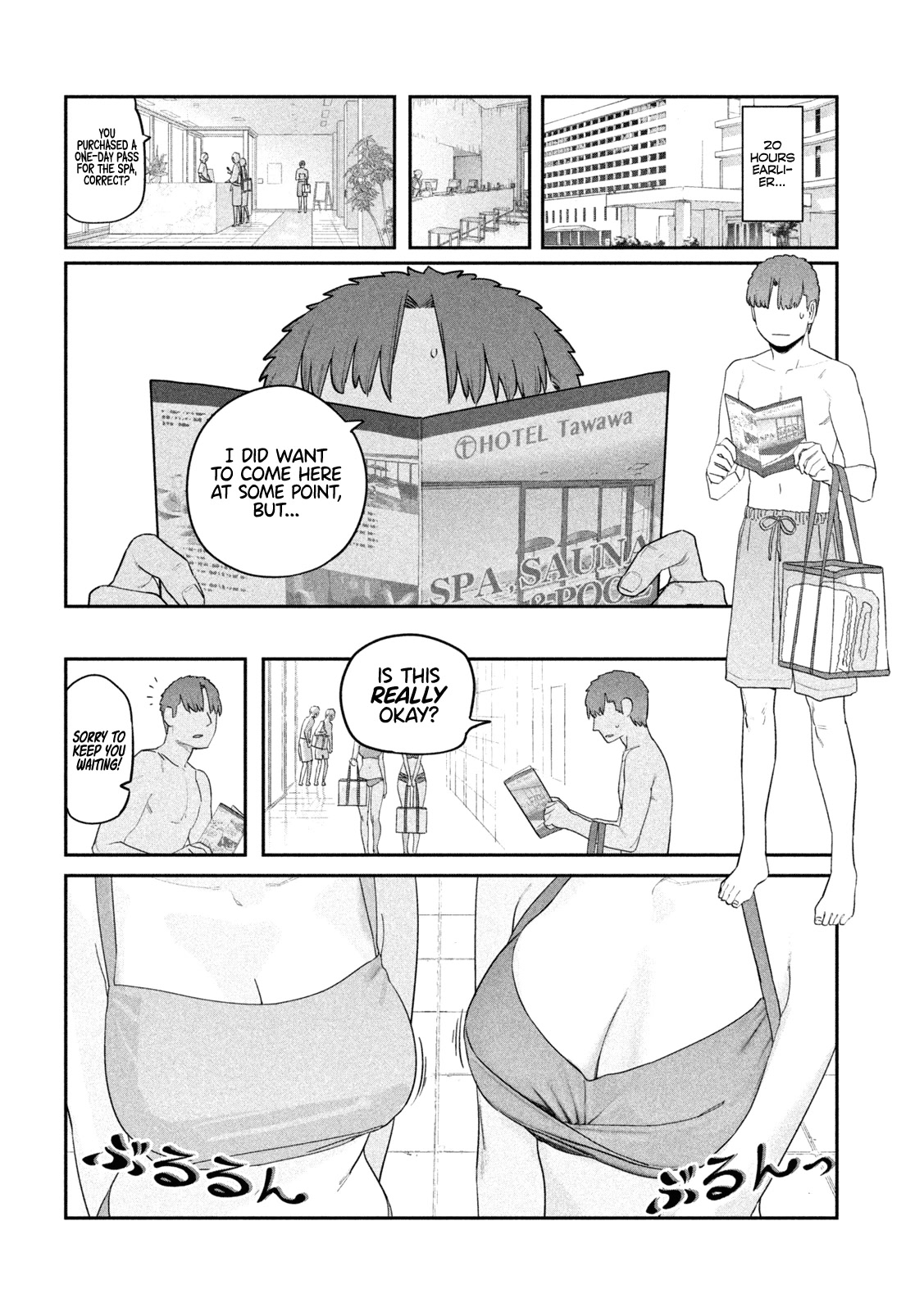 Getsuyoubi no Tawawa (Serialization) chapter 60 page 3