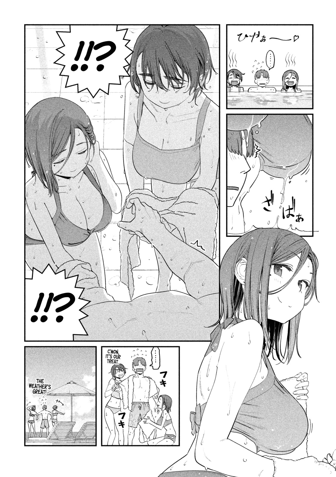 Getsuyoubi no Tawawa (Serialization) chapter 60 page 6