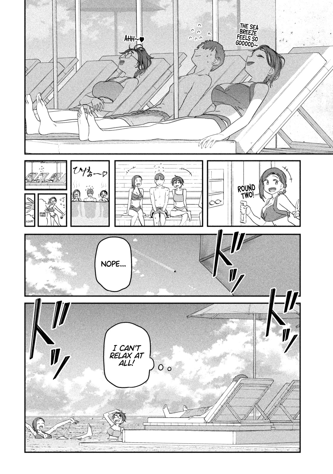 Getsuyoubi no Tawawa (Serialization) chapter 60 page 7