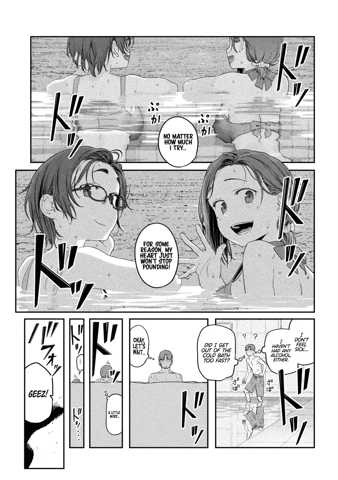 Getsuyoubi no Tawawa (Serialization) chapter 60 page 8