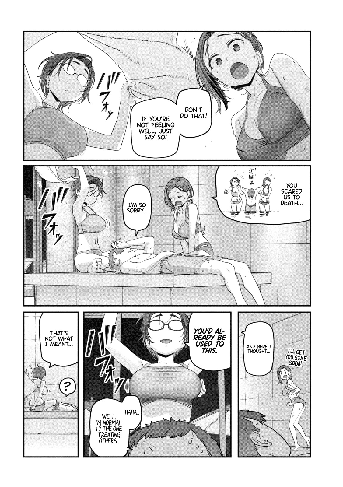 Getsuyoubi no Tawawa (Serialization) chapter 60 page 9