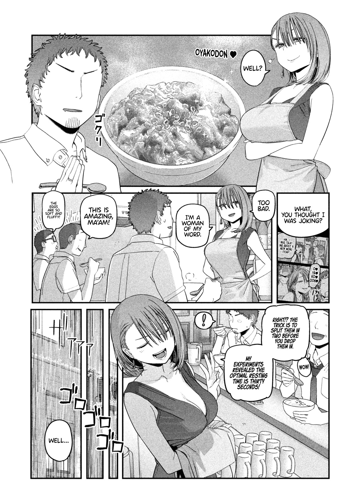 Getsuyoubi no Tawawa (Serialization) chapter 61 page 4