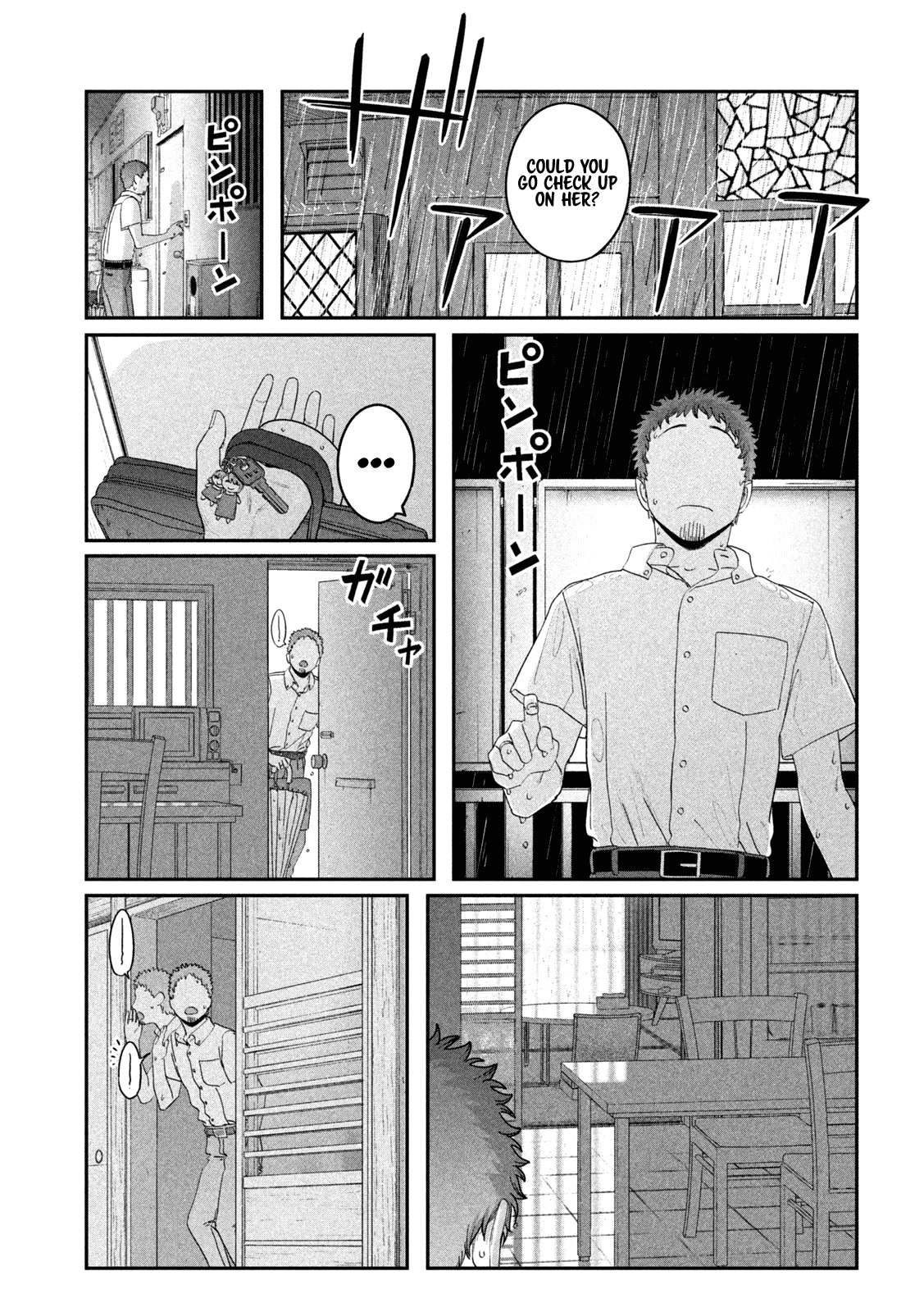 Getsuyoubi no Tawawa (Serialization) chapter 61 page 6