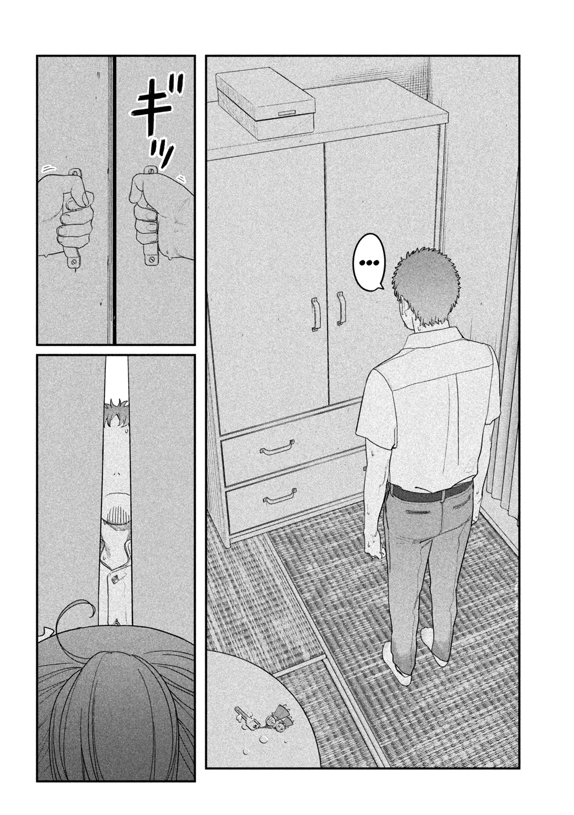 Getsuyoubi no Tawawa (Serialization) chapter 61 page 7