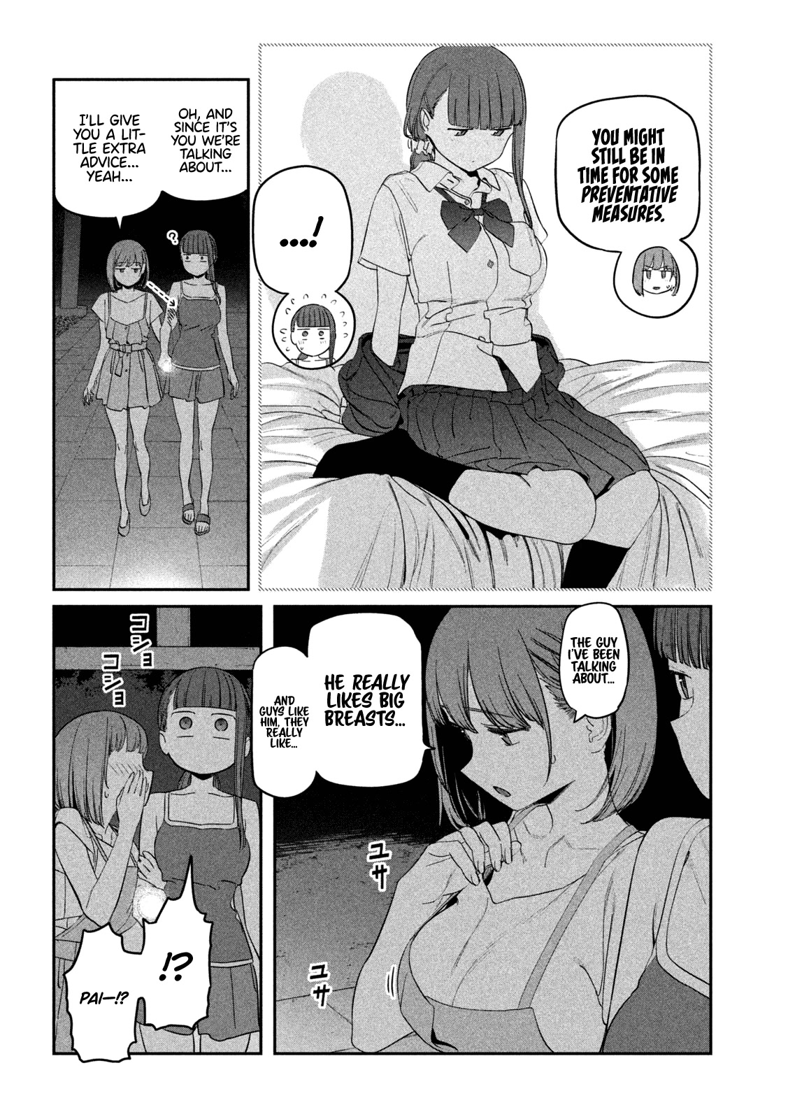 Getsuyoubi no Tawawa (Serialization) chapter 62 page 11