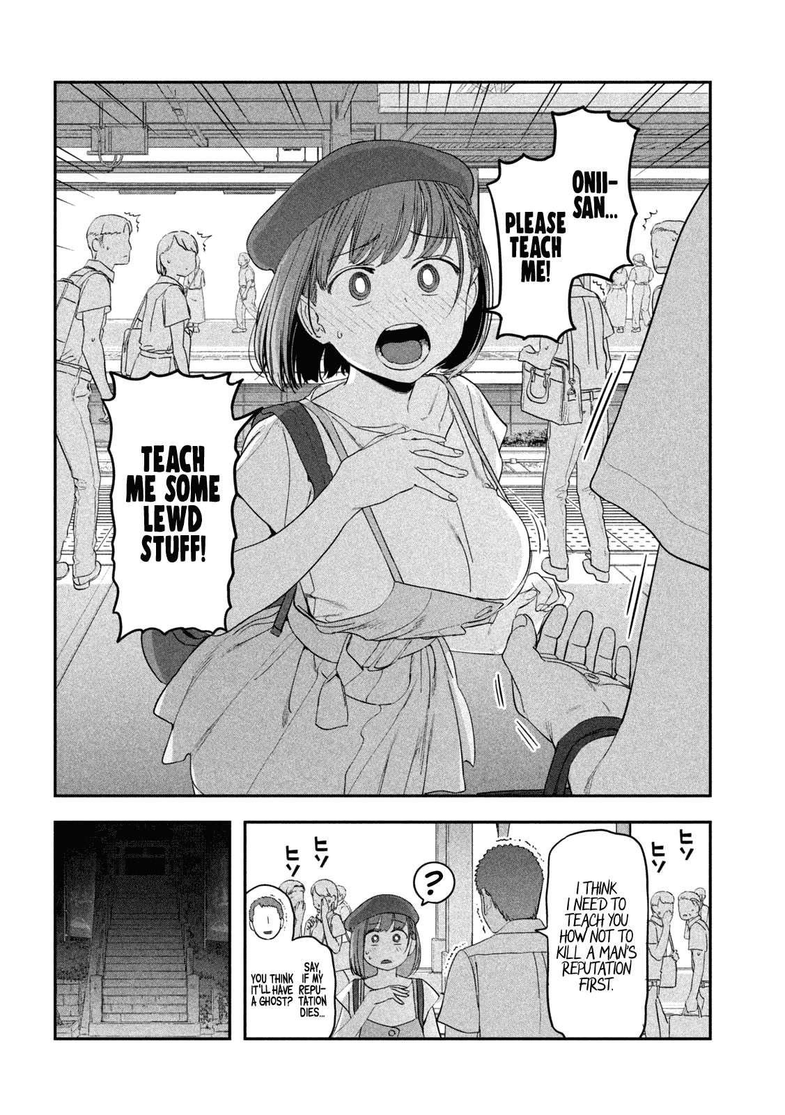 Getsuyoubi no Tawawa (Serialization) chapter 62 page 5