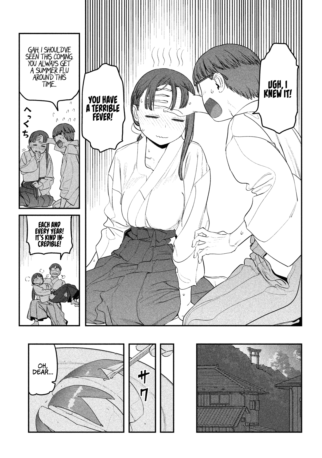 Getsuyoubi no Tawawa (Serialization) chapter 63 page 12