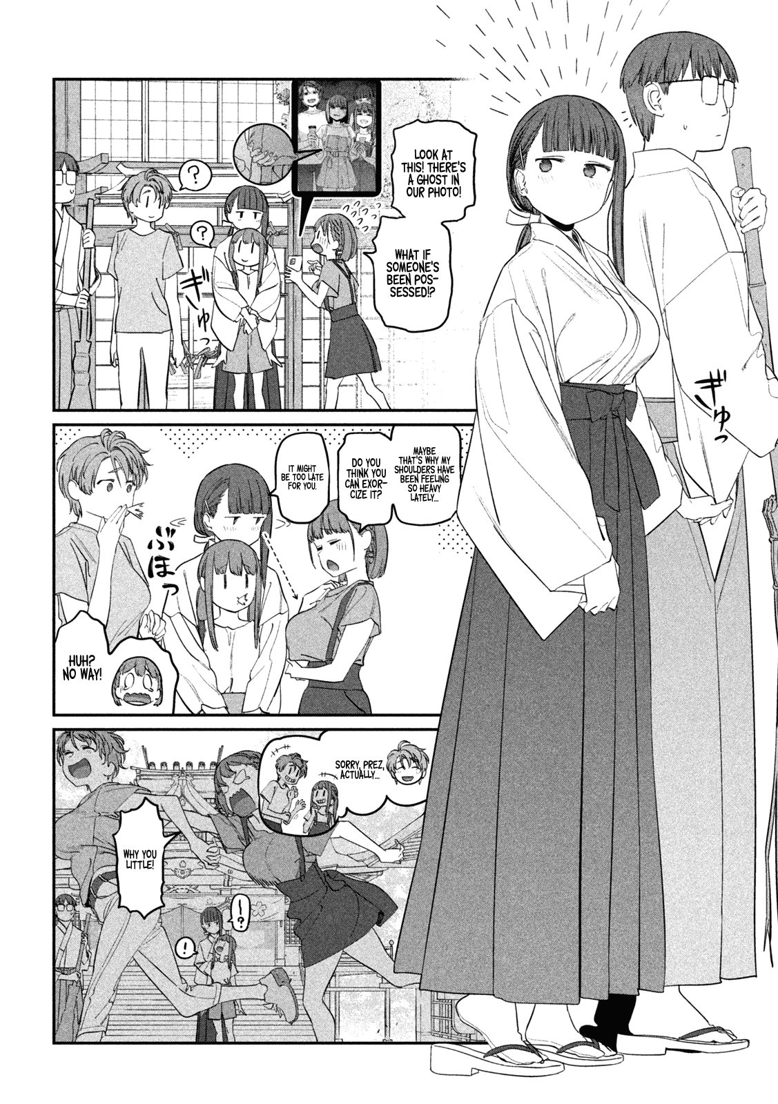 Getsuyoubi no Tawawa (Serialization) chapter 63 page 5