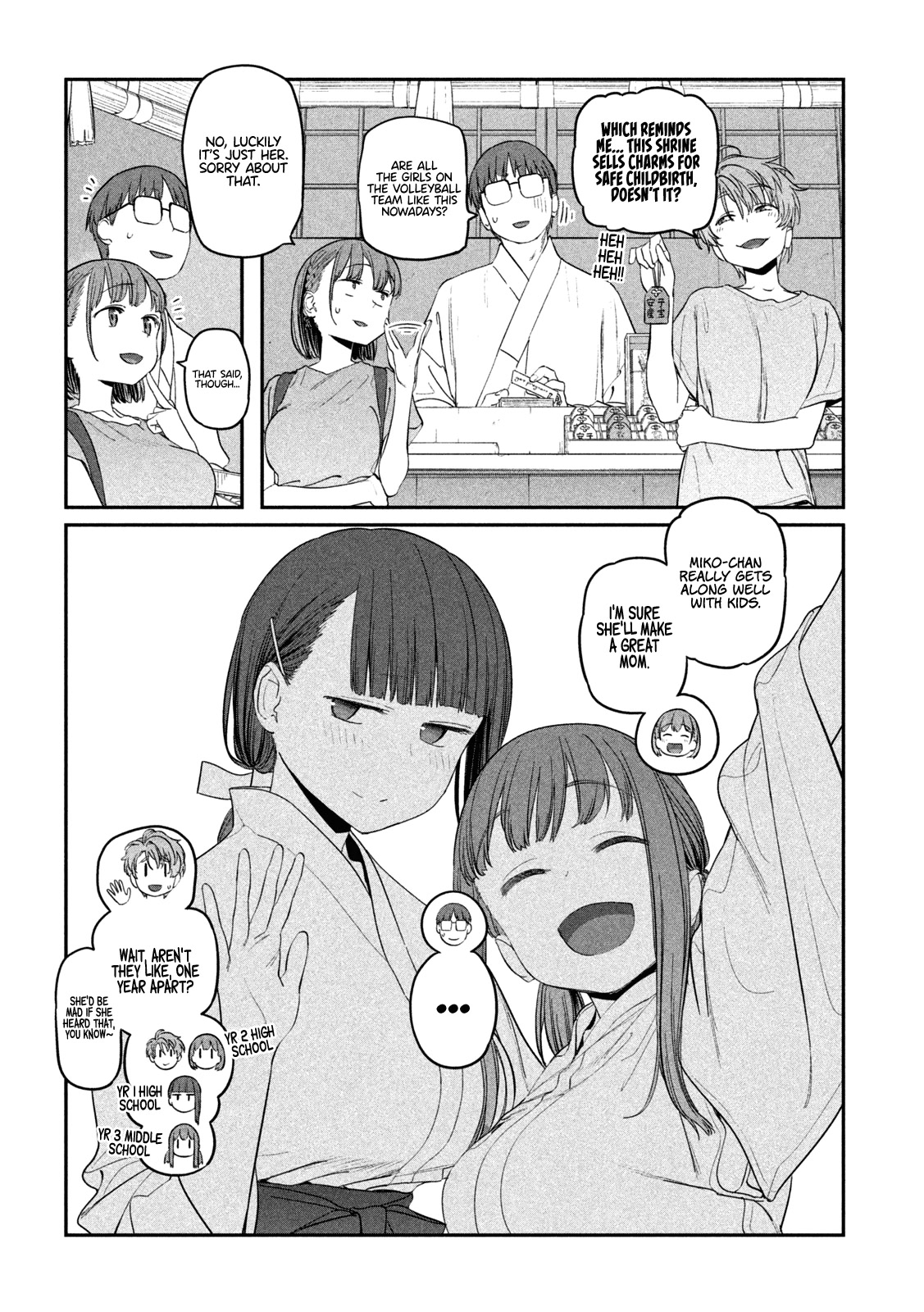 Getsuyoubi no Tawawa (Serialization) chapter 63 page 7
