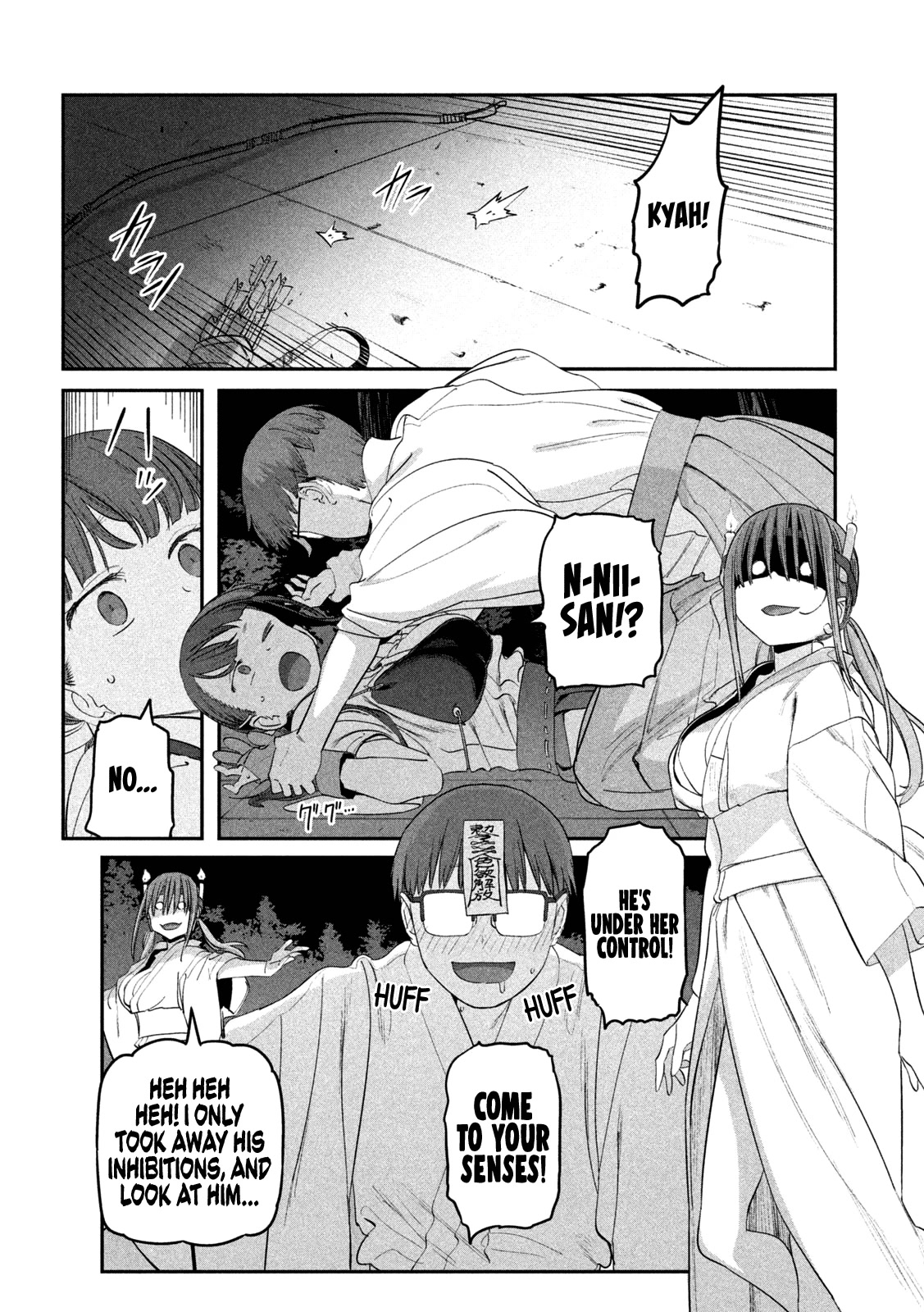 Getsuyoubi no Tawawa (Serialization) chapter 64 page 6