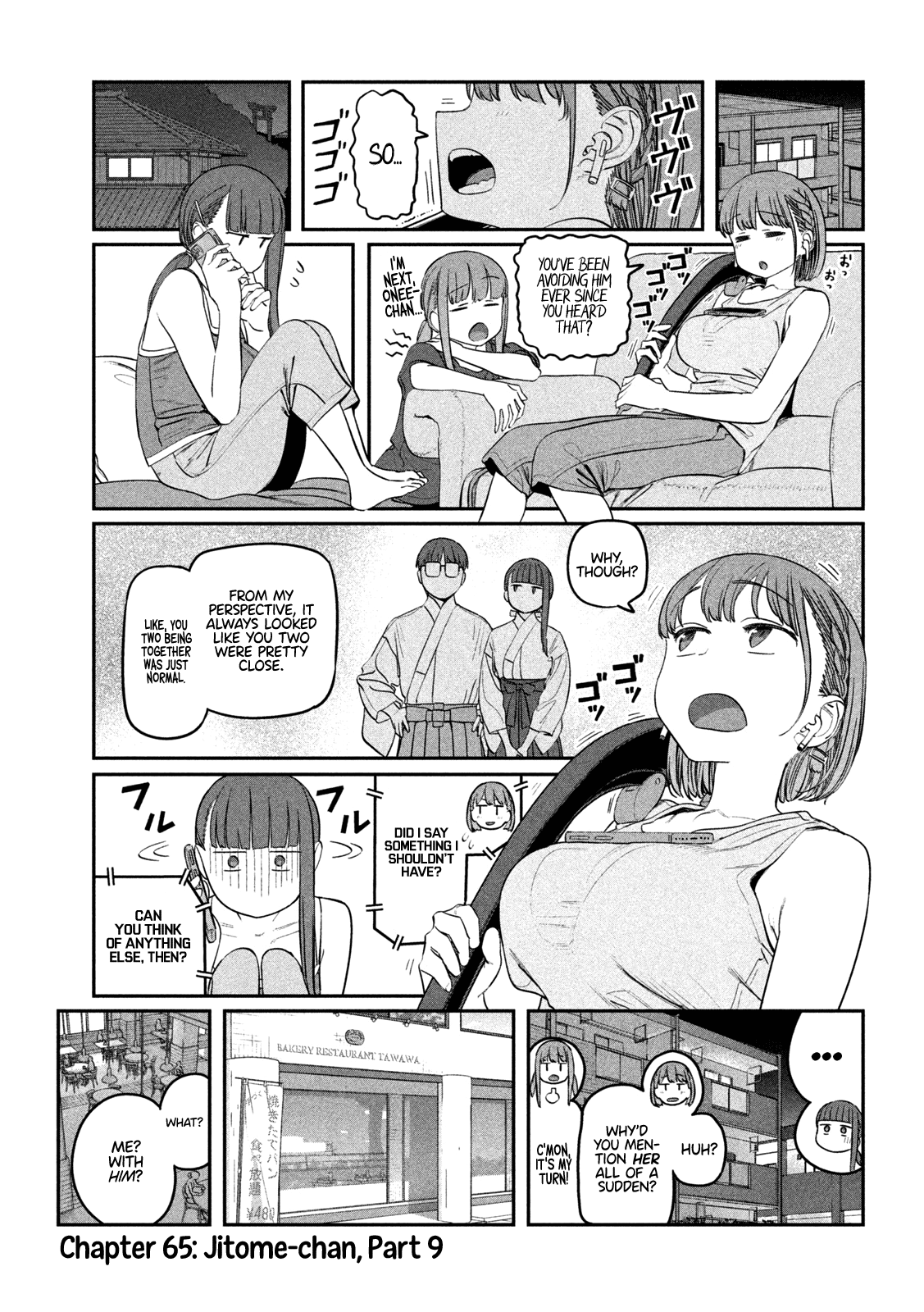 Getsuyoubi no Tawawa (Serialization) chapter 65 page 2