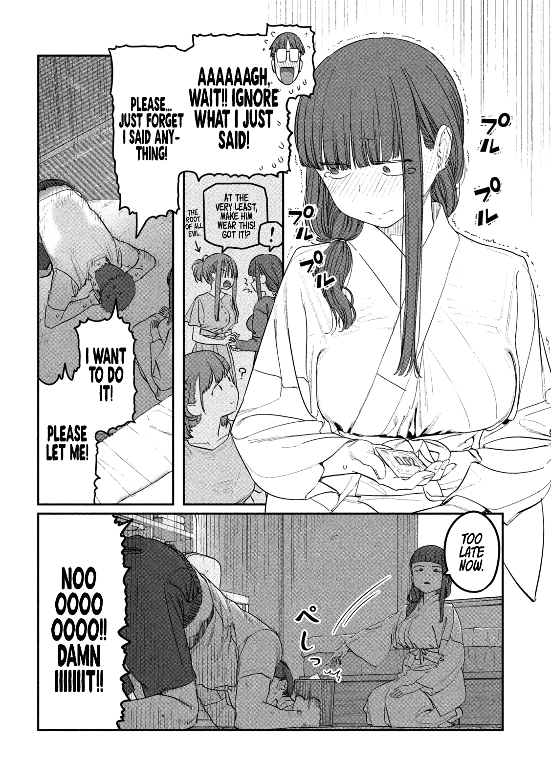 Getsuyoubi no Tawawa (Serialization) chapter 66 page 11