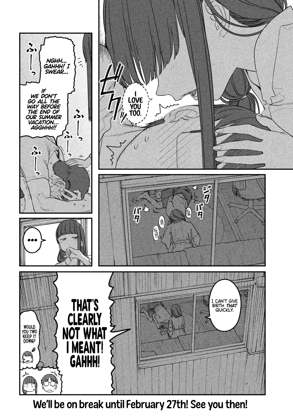 Getsuyoubi no Tawawa (Serialization) chapter 66 page 13