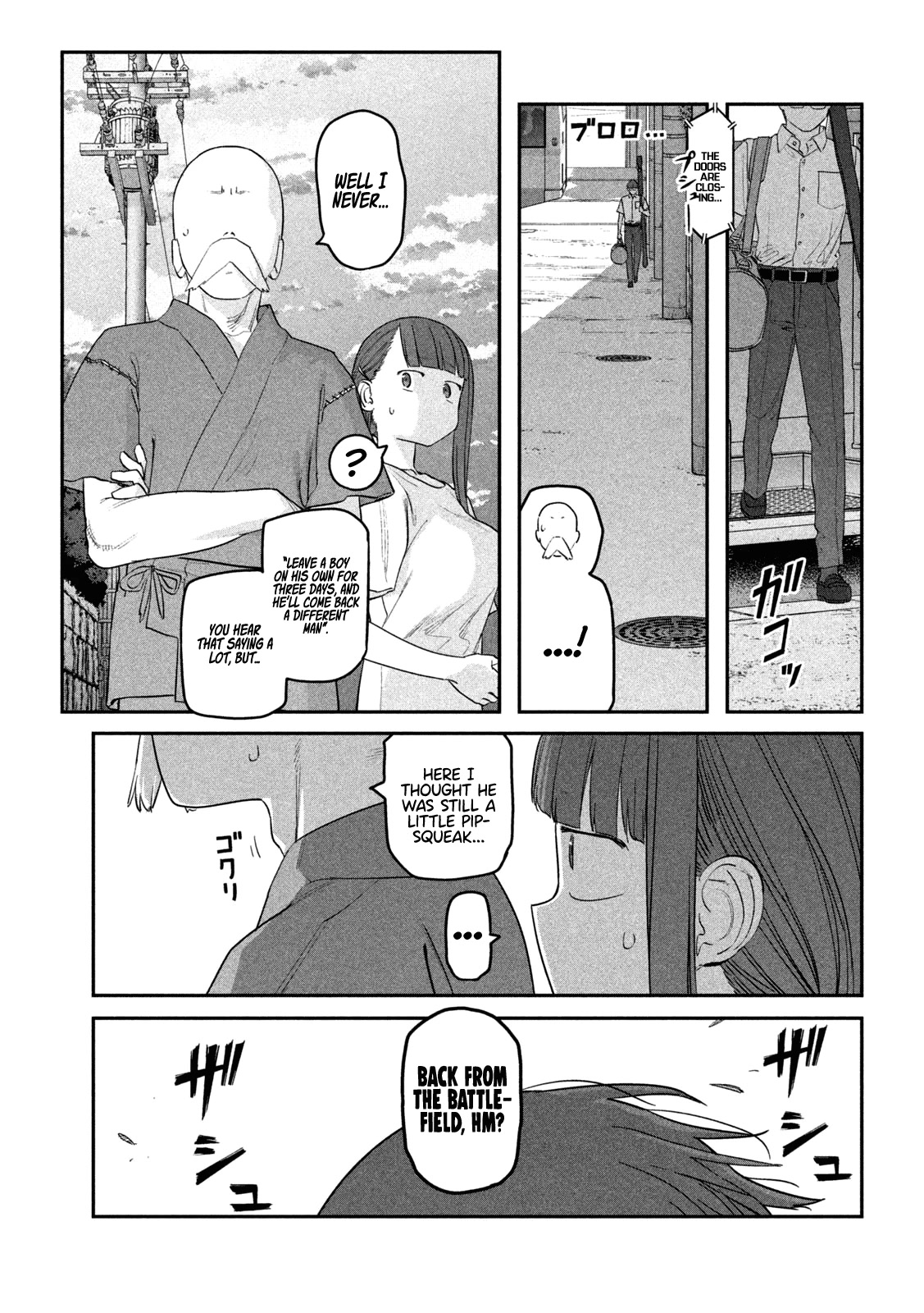 Getsuyoubi no Tawawa (Serialization) chapter 66 page 4