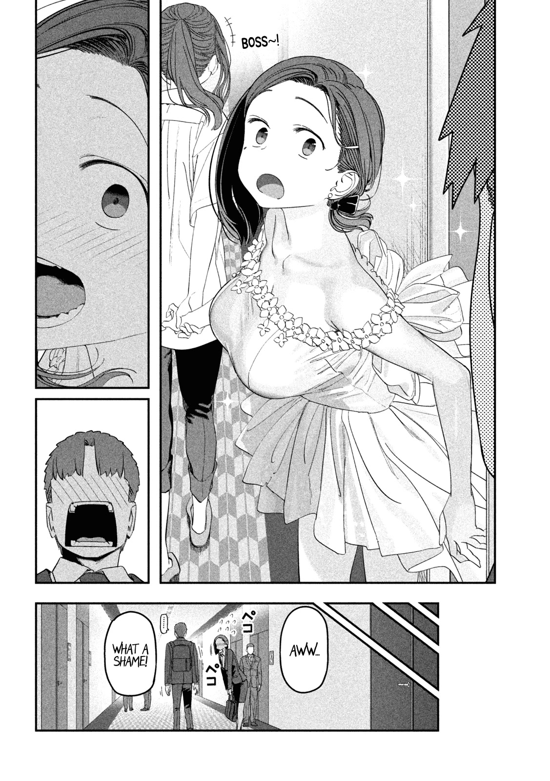 Getsuyoubi no Tawawa (Serialization) chapter 67 page 11