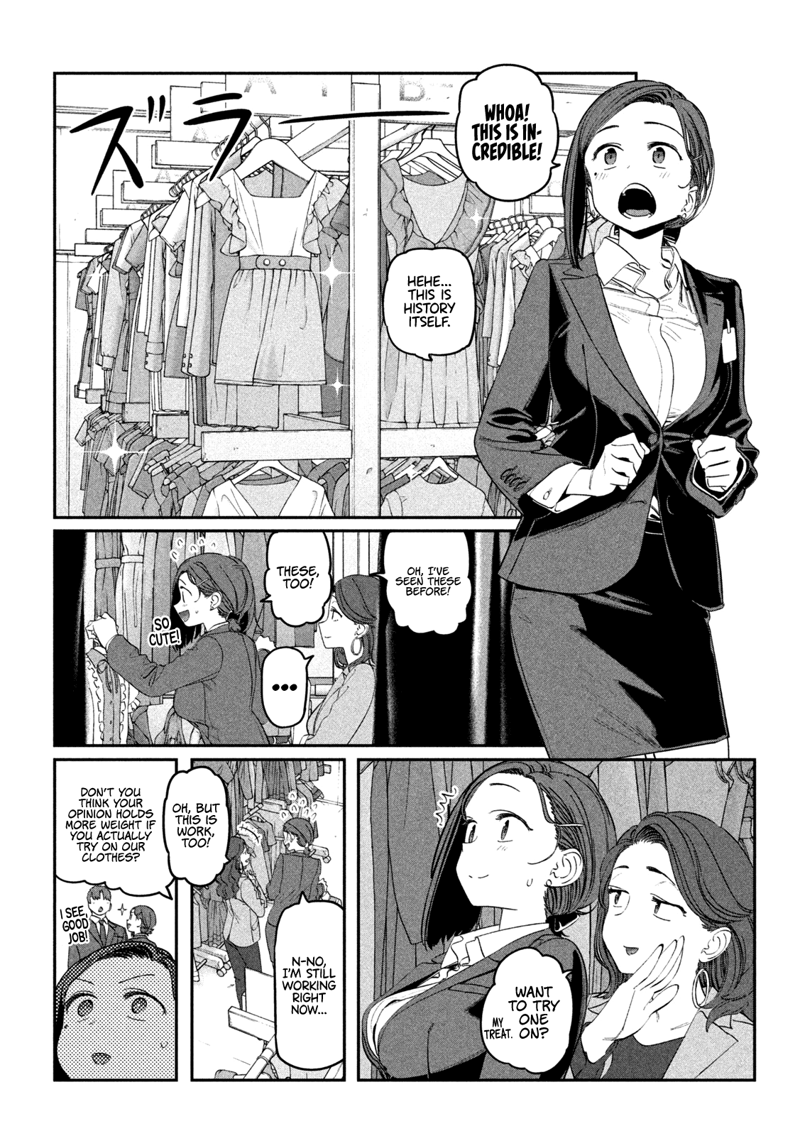 Getsuyoubi no Tawawa (Serialization) chapter 67 page 5