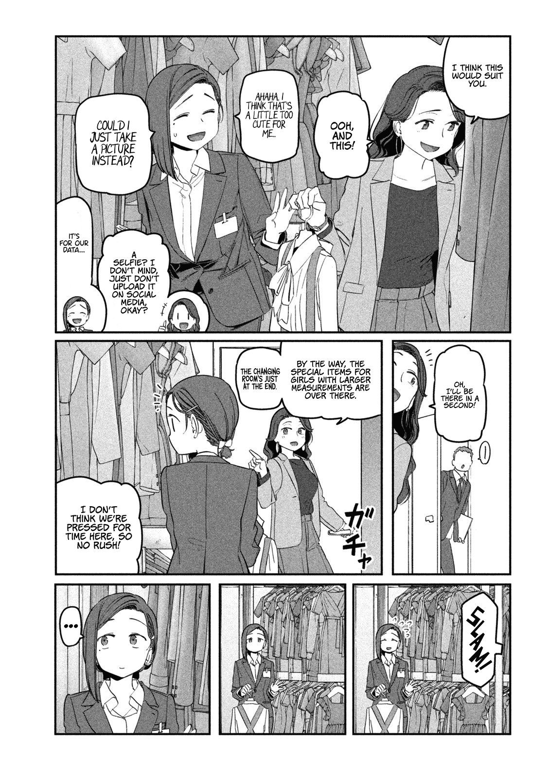 Getsuyoubi no Tawawa (Serialization) chapter 67 page 6