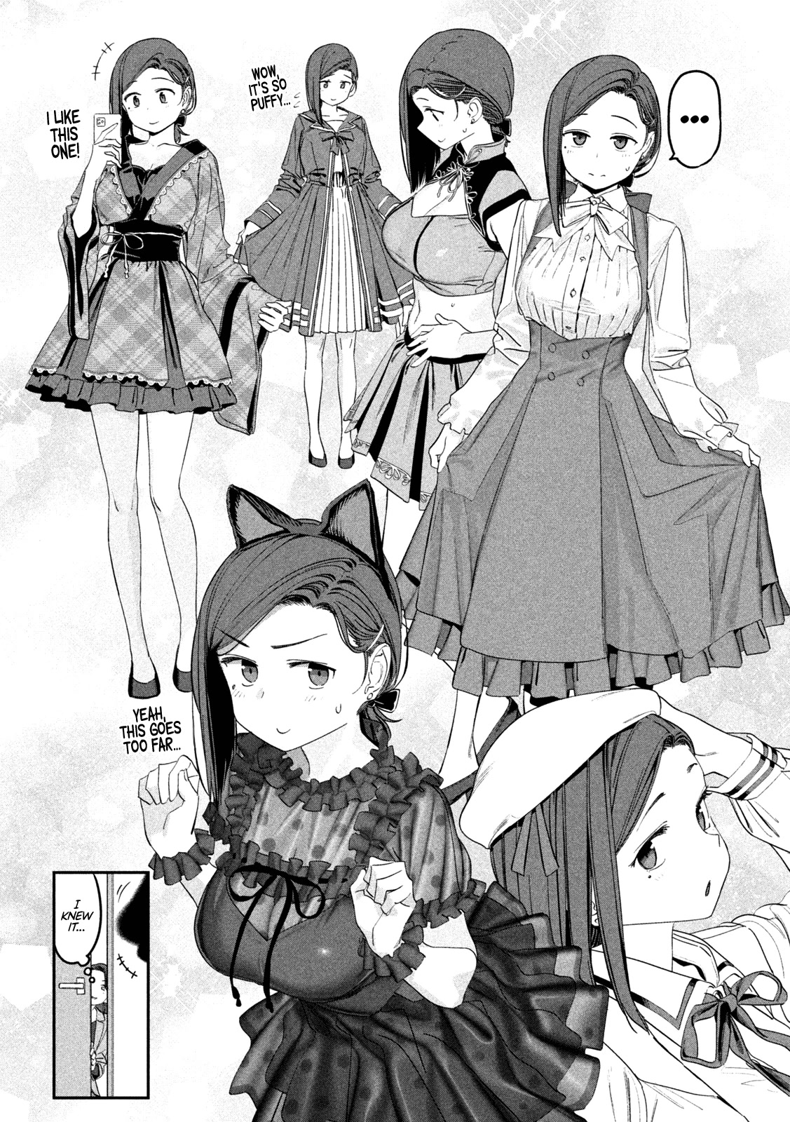 Getsuyoubi no Tawawa (Serialization) chapter 67 page 7