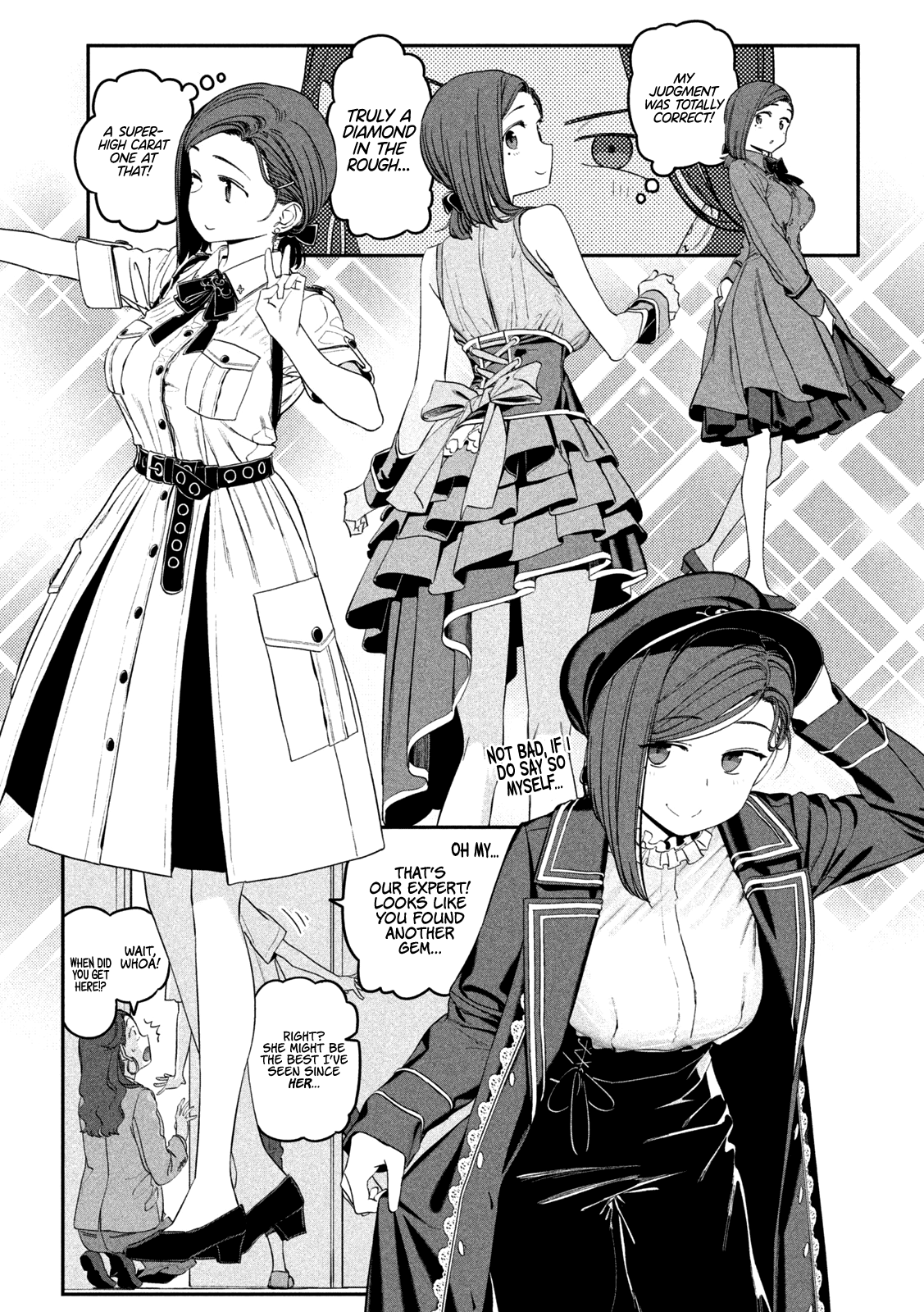 Getsuyoubi no Tawawa (Serialization) chapter 67 page 8