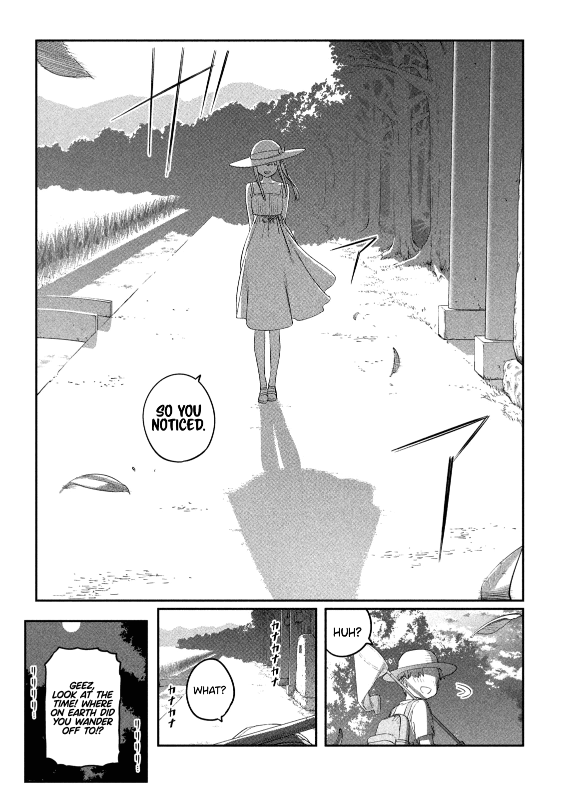 Getsuyoubi no Tawawa (Serialization) chapter 69 page 12