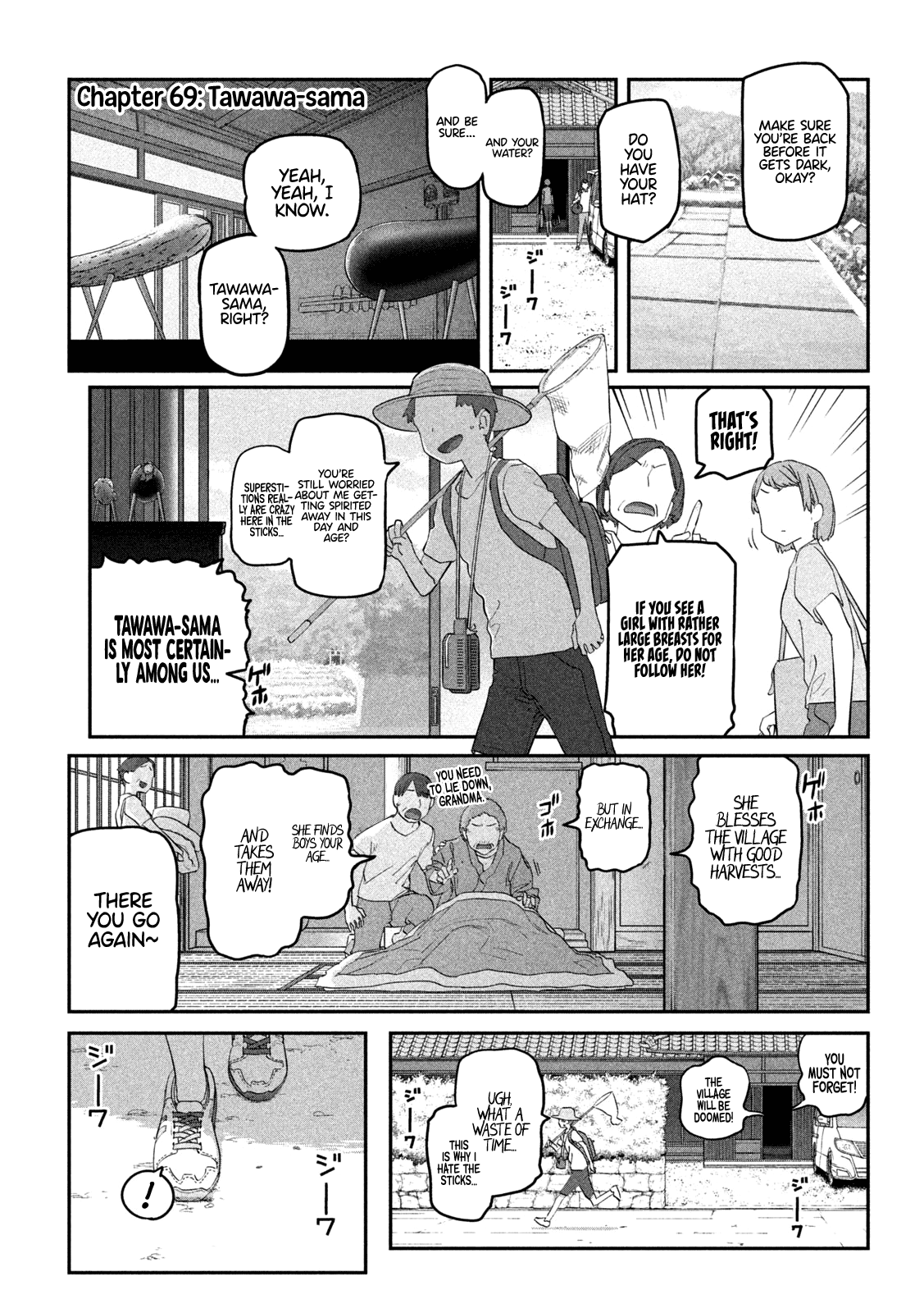 Getsuyoubi no Tawawa (Serialization) chapter 69 page 2