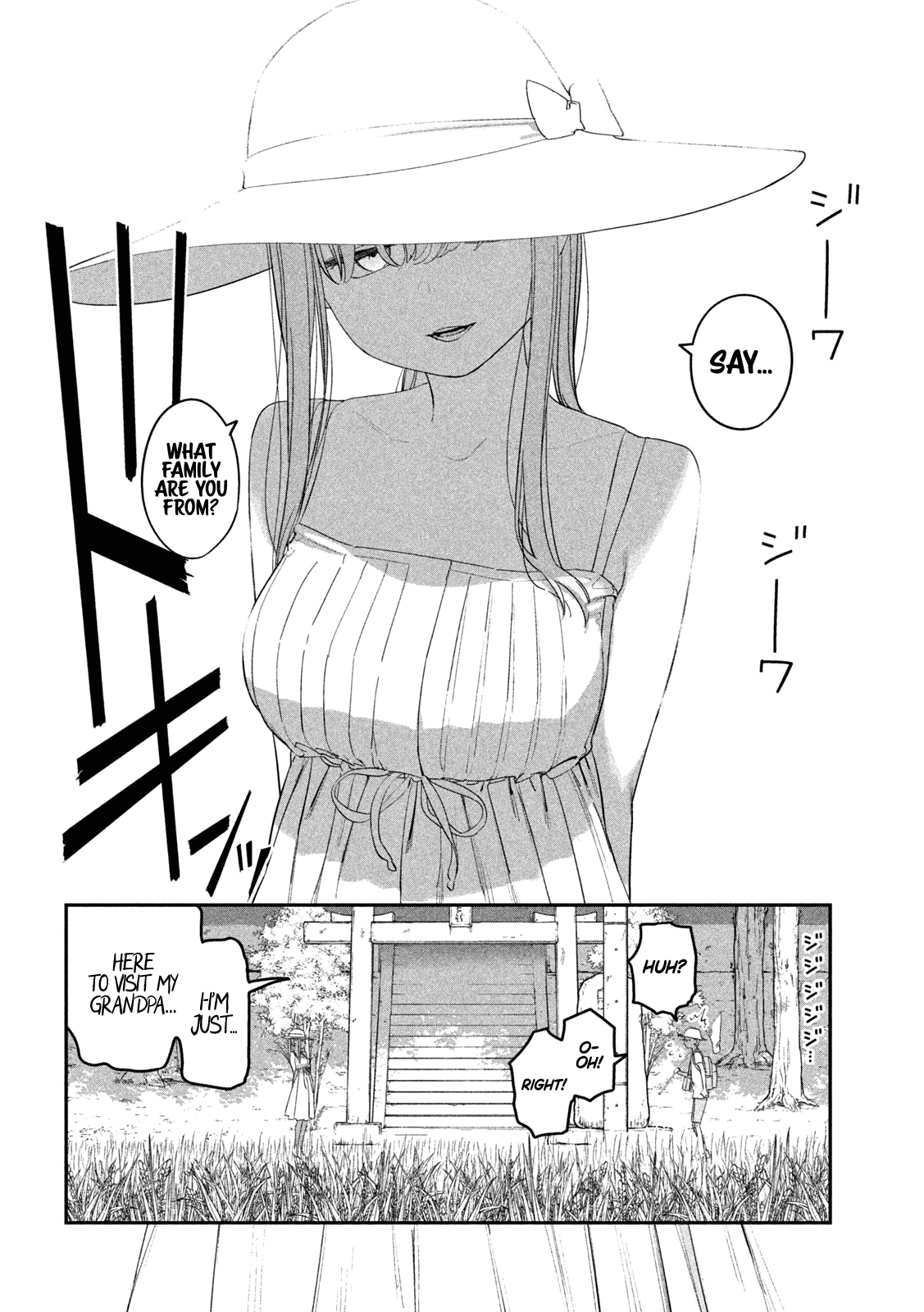 Getsuyoubi no Tawawa (Serialization) chapter 69 page 5