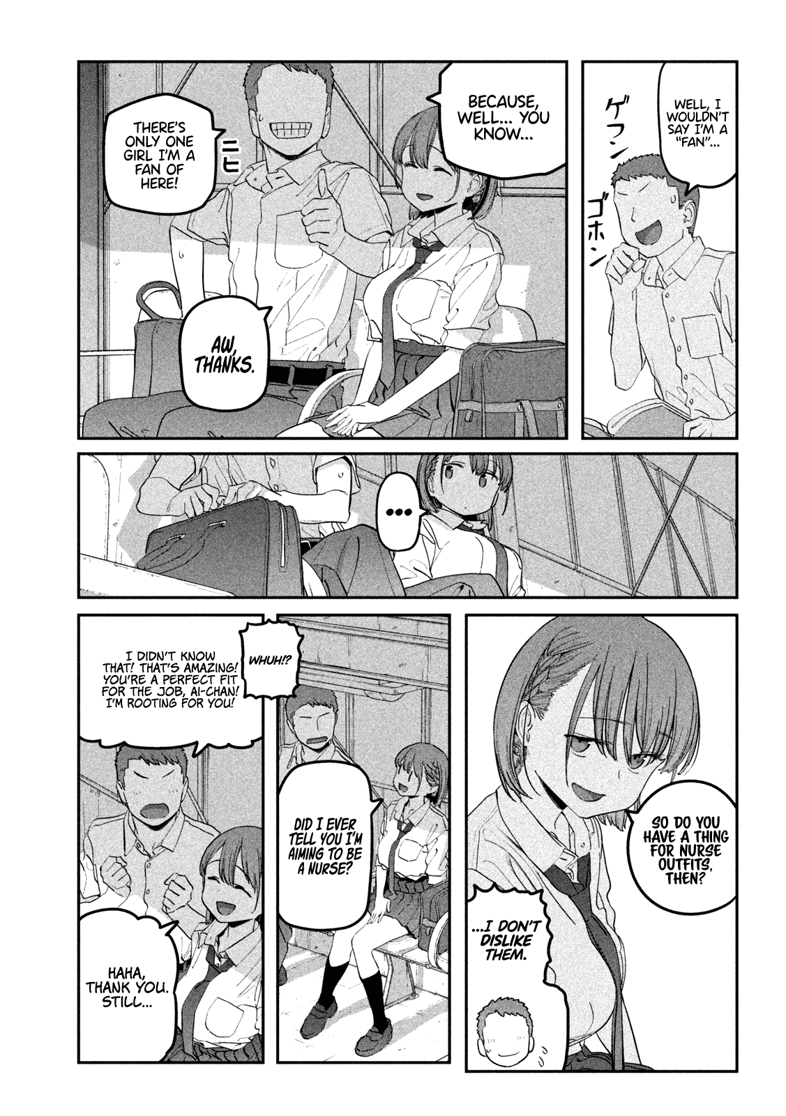 Getsuyoubi no Tawawa (Serialization) chapter 70 page 4