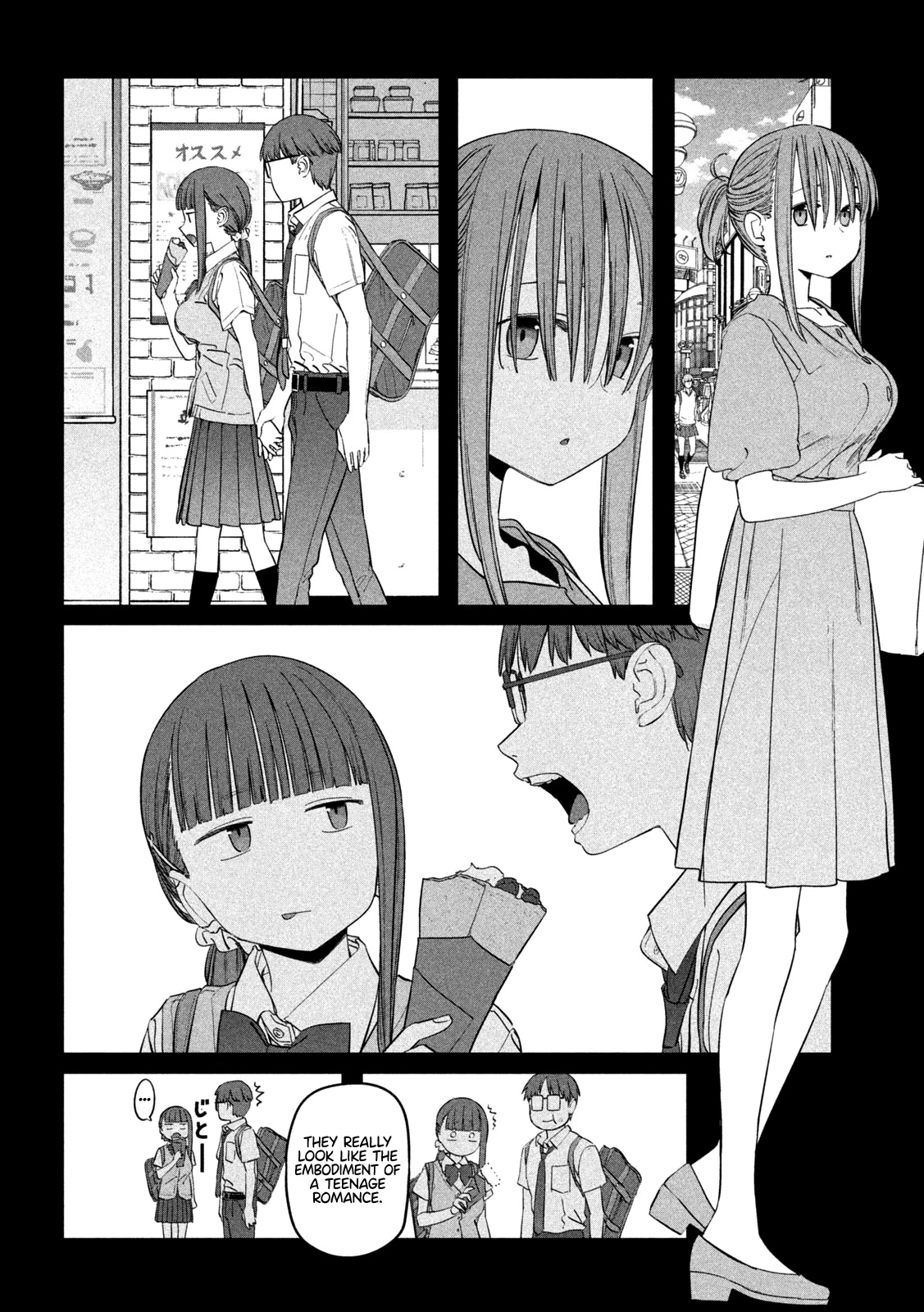 Getsuyoubi no Tawawa (Serialization) chapter 72 page 7