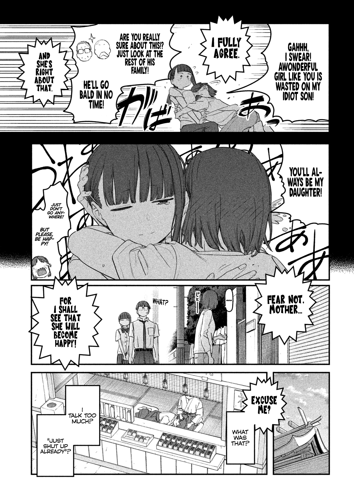 Getsuyoubi no Tawawa (Serialization) chapter 73 page 12