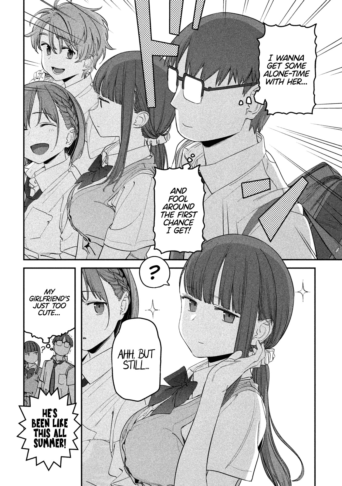 Getsuyoubi no Tawawa (Serialization) chapter 73 page 3