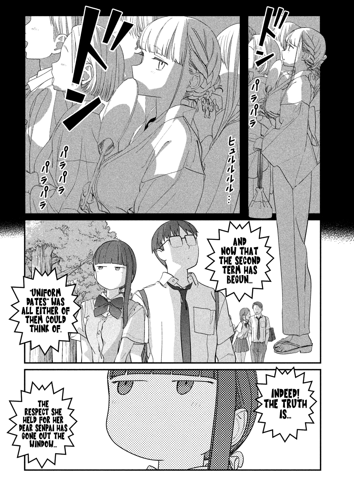 Getsuyoubi no Tawawa (Serialization) chapter 73 page 5