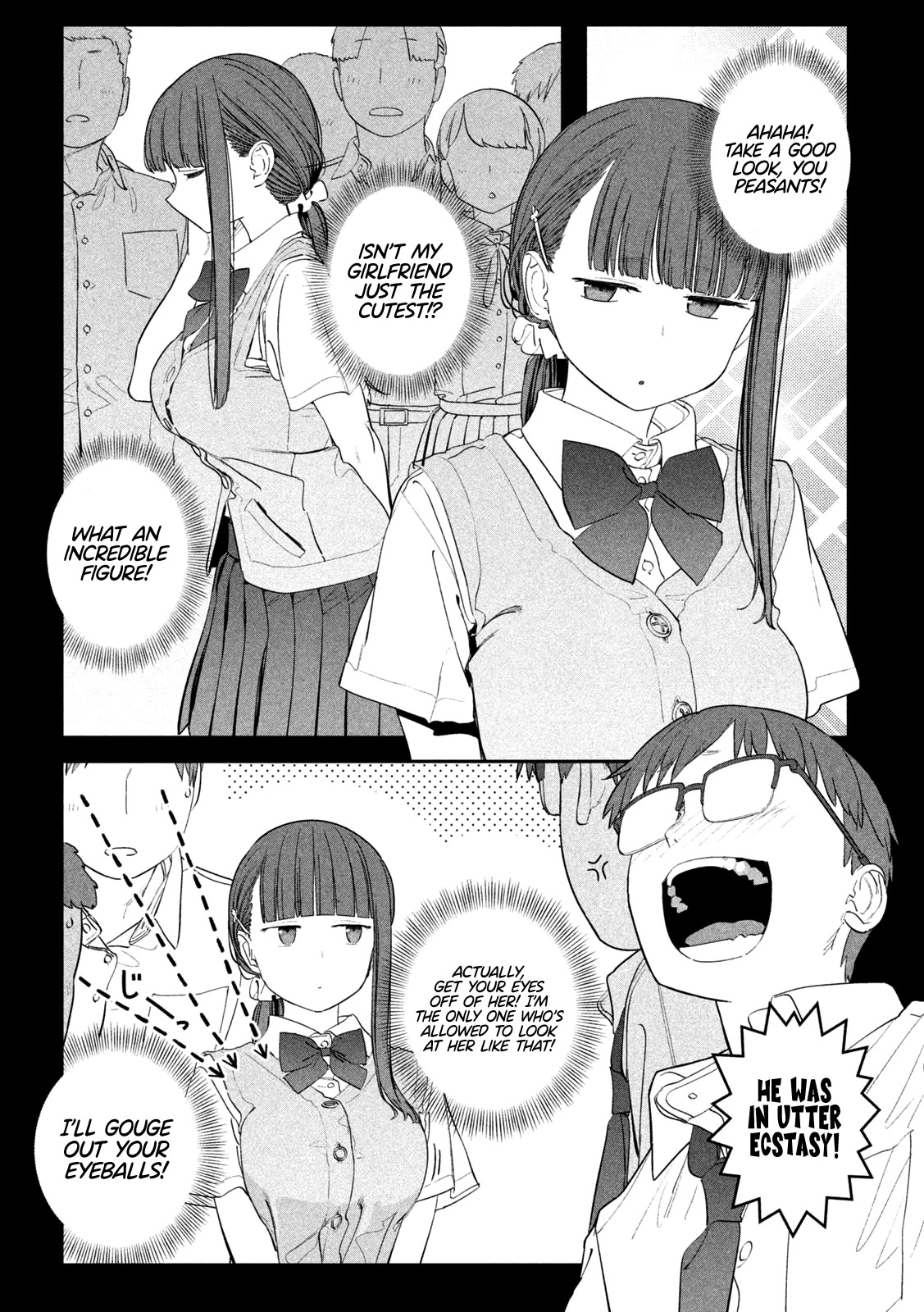 Getsuyoubi no Tawawa (Serialization) chapter 73 page 7