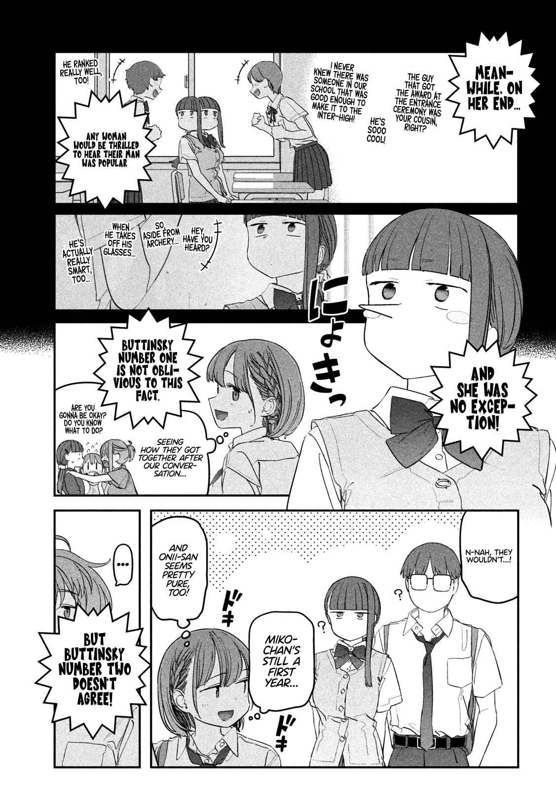 Getsuyoubi no Tawawa (Serialization) chapter 73 page 8